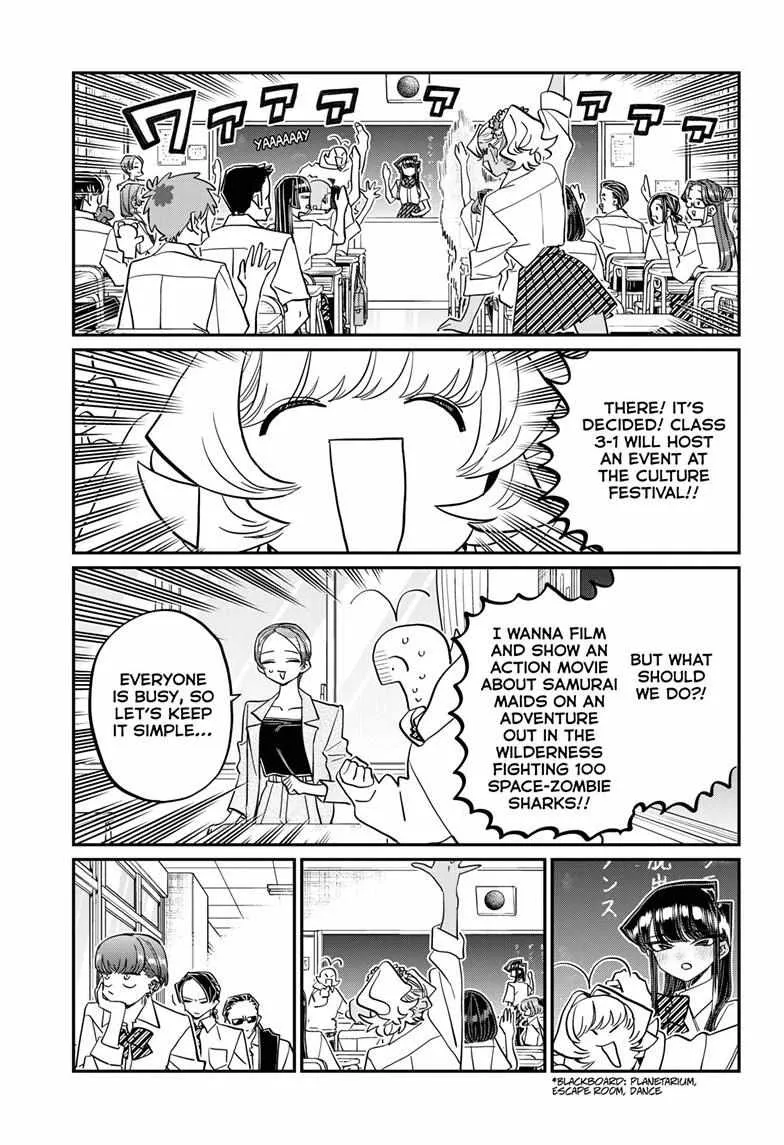 Read Komi-San Wa Komyushou Desu Manga Online