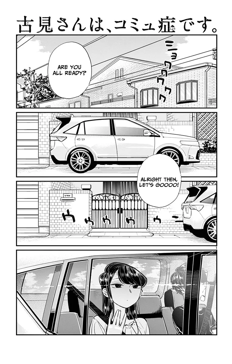 Read Komi-San Wa Komyushou Desu Manga Online