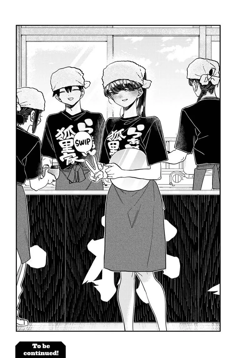 Read Komi-San Wa Komyushou Desu Manga Online