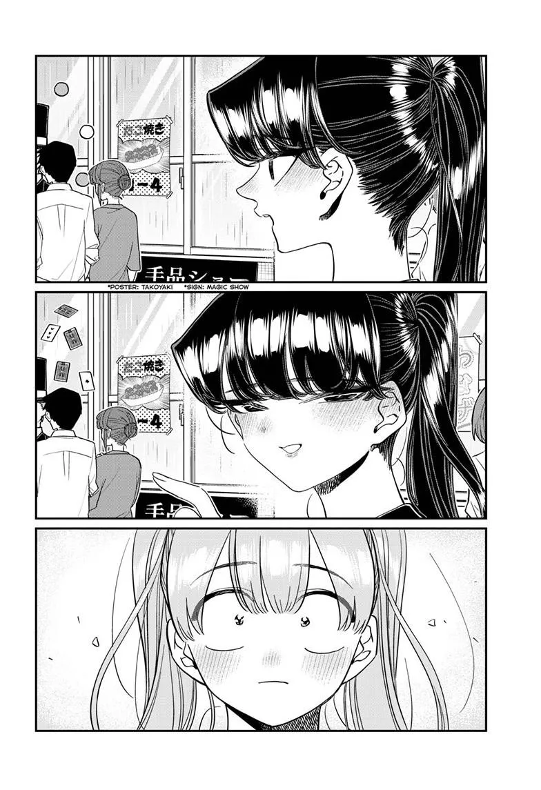 Read Komi-San Wa Komyushou Desu Manga Online