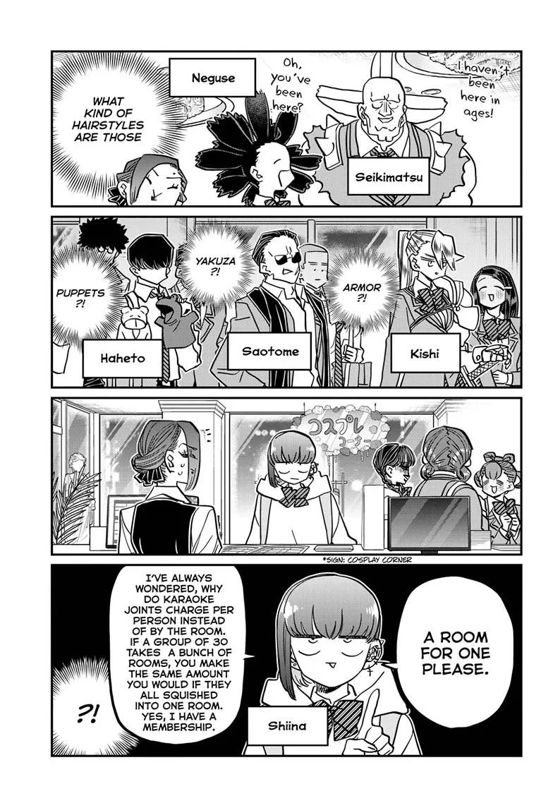 Read Komi-San Wa Komyushou Desu Manga Online