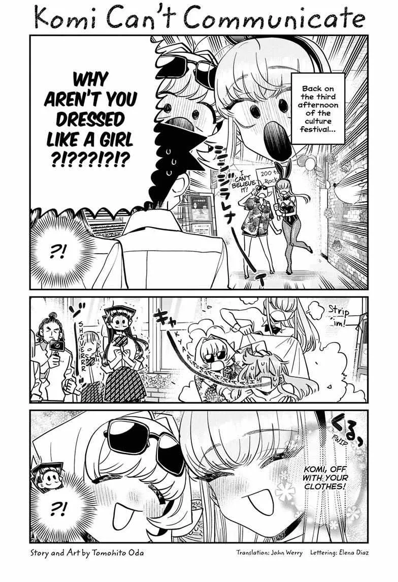 Read Komi-San Wa Komyushou Desu Manga Online