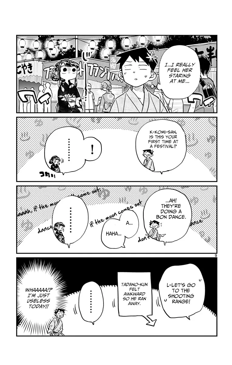 Read Komi-San Wa Komyushou Desu Manga Online