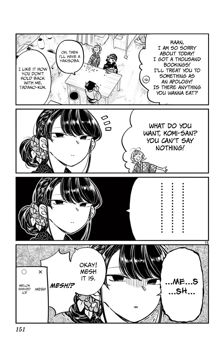 Read Komi-San Wa Komyushou Desu Manga Online