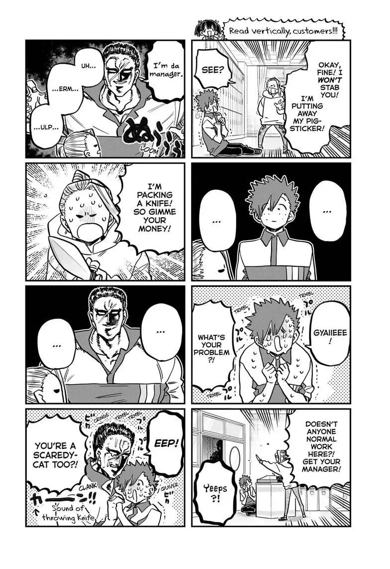 Read Komi-San Wa Komyushou Desu Manga Online