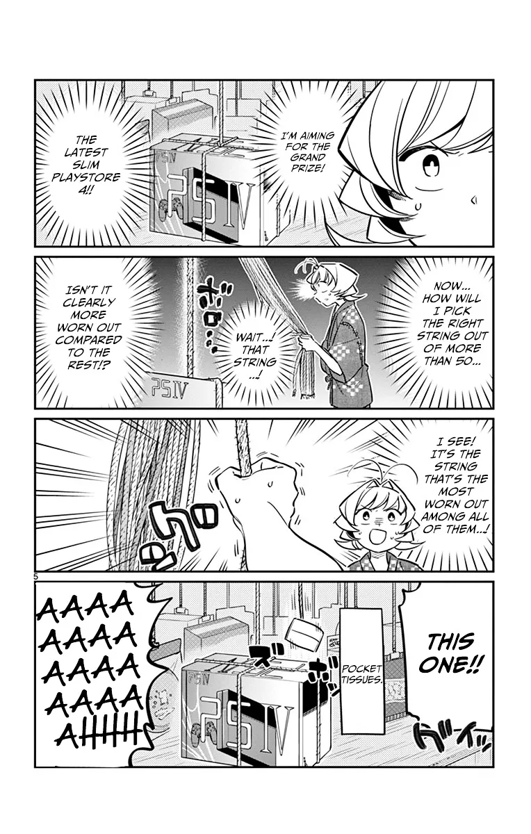 Read Komi-San Wa Komyushou Desu Manga Online