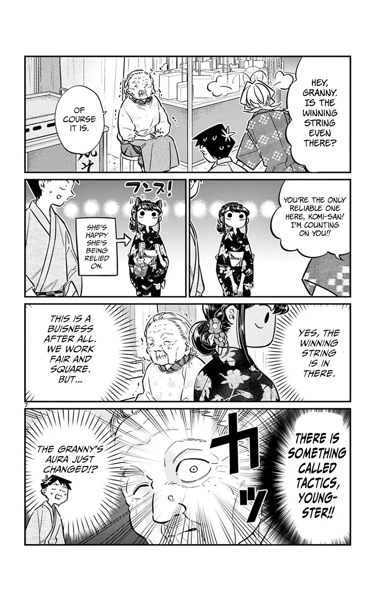 Read Komi-San Wa Komyushou Desu Manga Online
