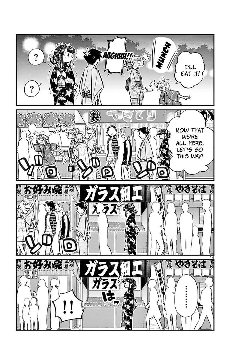 Read Komi-San Wa Komyushou Desu Manga Online