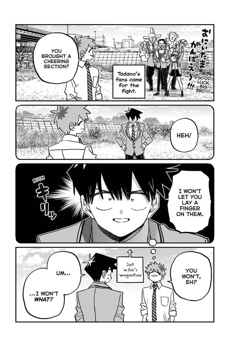 Read Komi-San Wa Komyushou Desu Manga Online