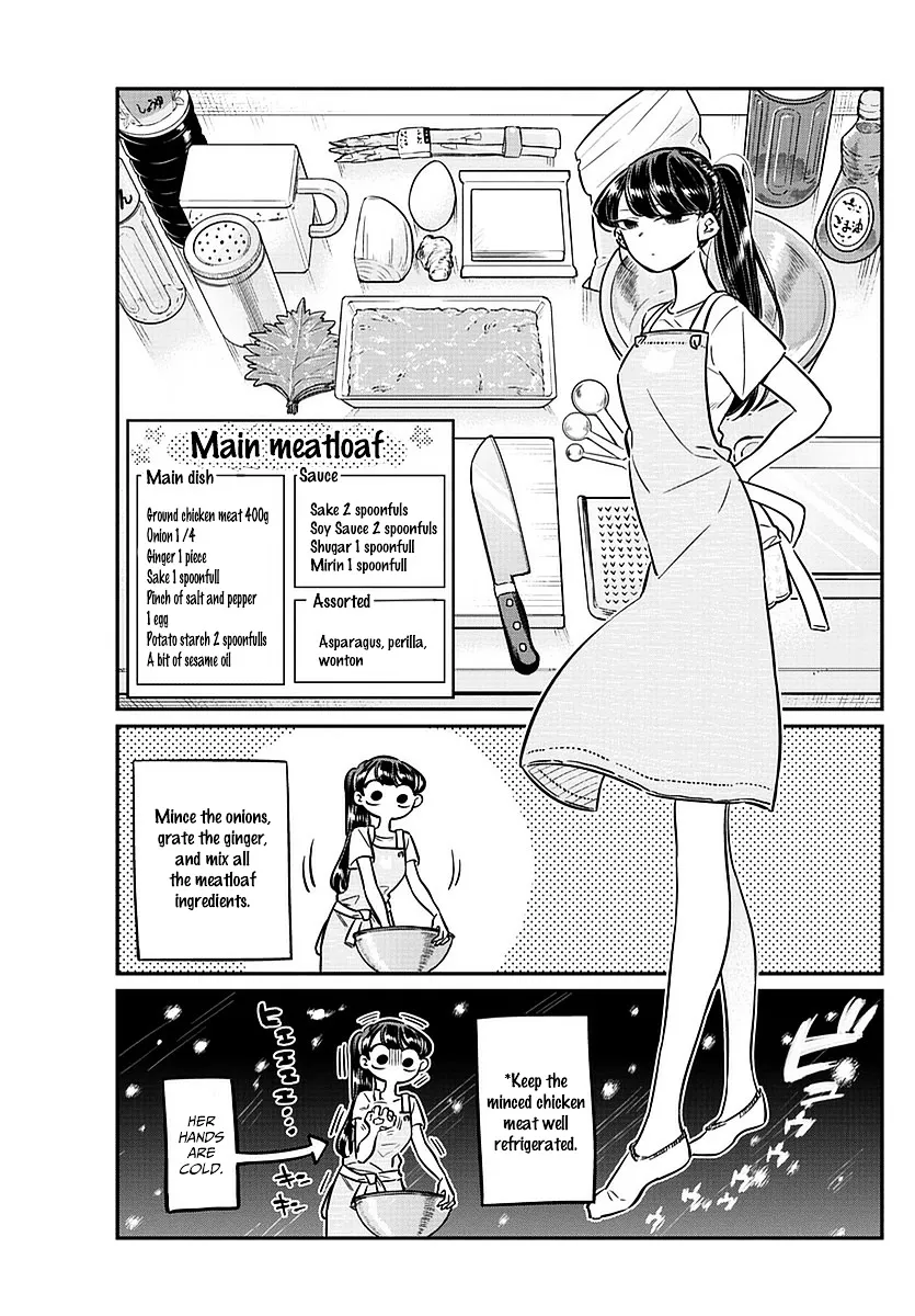 Read Komi-San Wa Komyushou Desu Manga Online