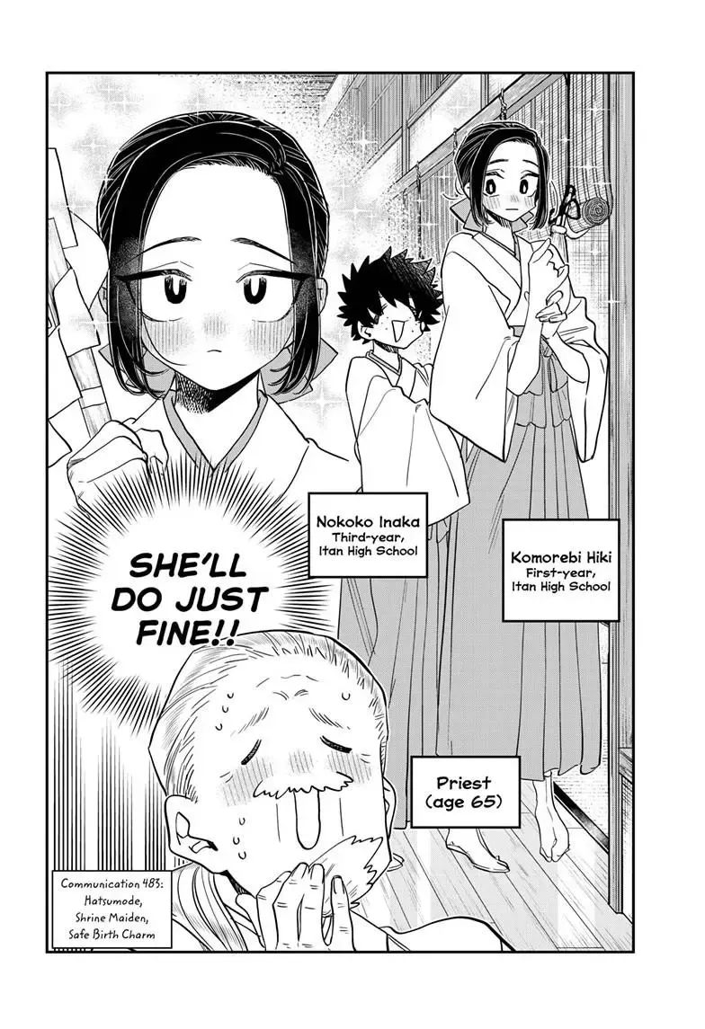 Read Komi-San Wa Komyushou Desu Manga Online