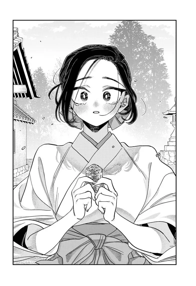 Read Komi-San Wa Komyushou Desu Manga Online