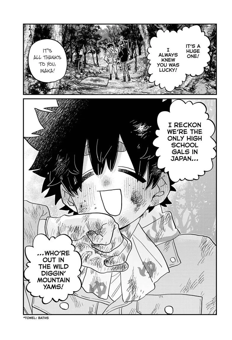 Read Komi-San Wa Komyushou Desu Manga Online