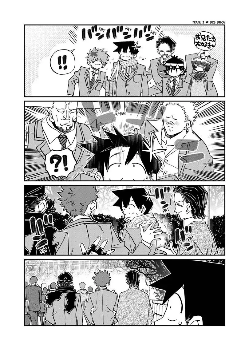 Read Komi-San Wa Komyushou Desu Manga Online