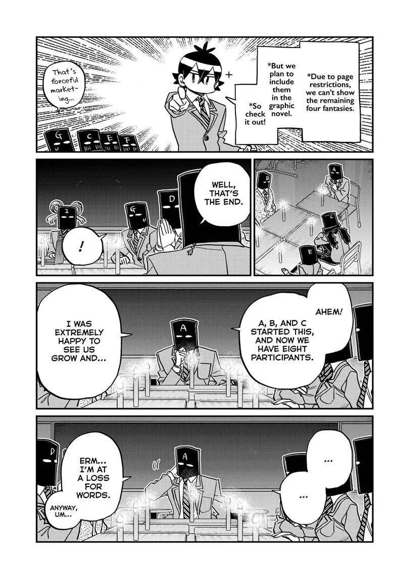 Read Komi-San Wa Komyushou Desu Manga Online