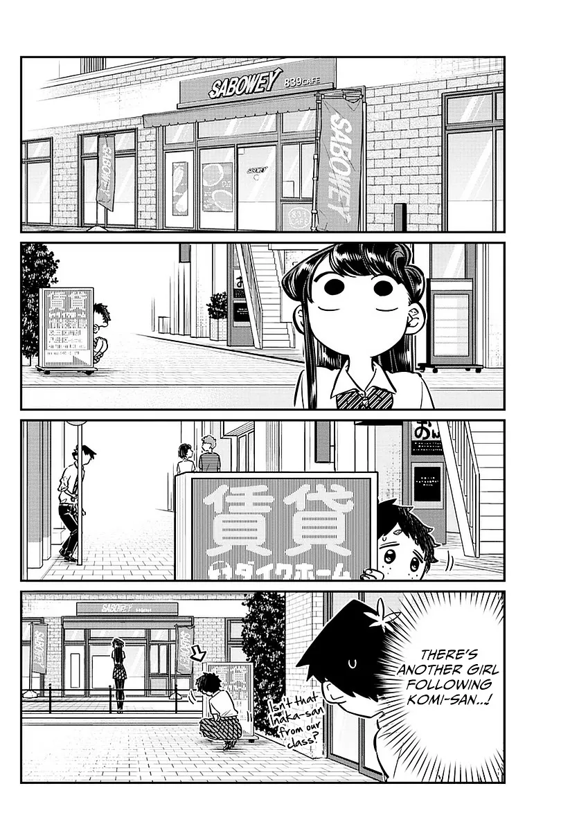 Read Komi-San Wa Komyushou Desu Manga Online