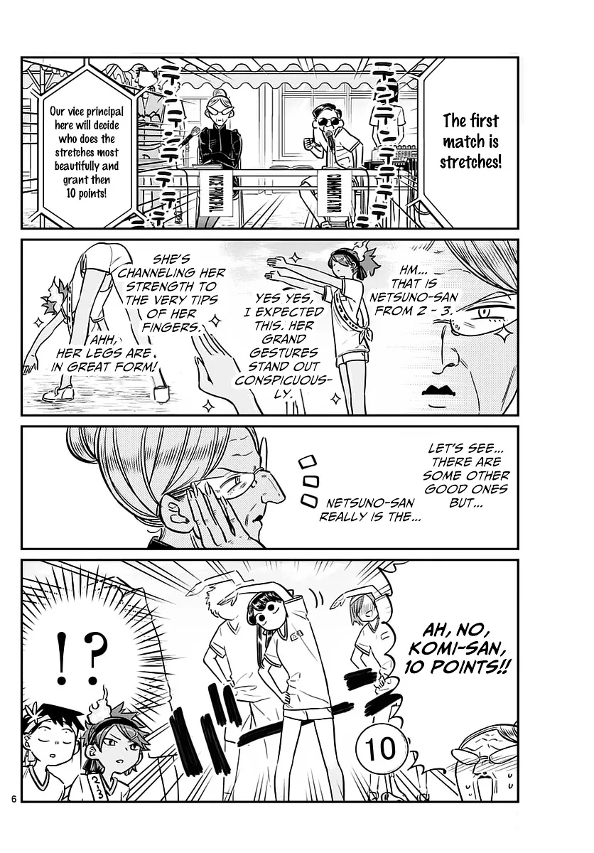 Read Komi-San Wa Komyushou Desu Manga Online