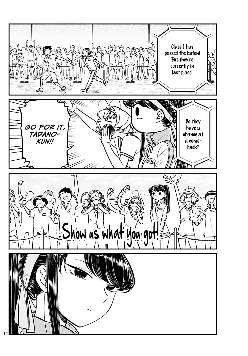 Read Komi-San Wa Komyushou Desu Manga Online