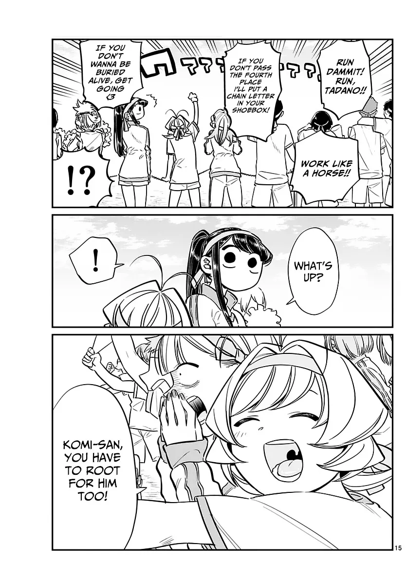 Read Komi-San Wa Komyushou Desu Manga Online