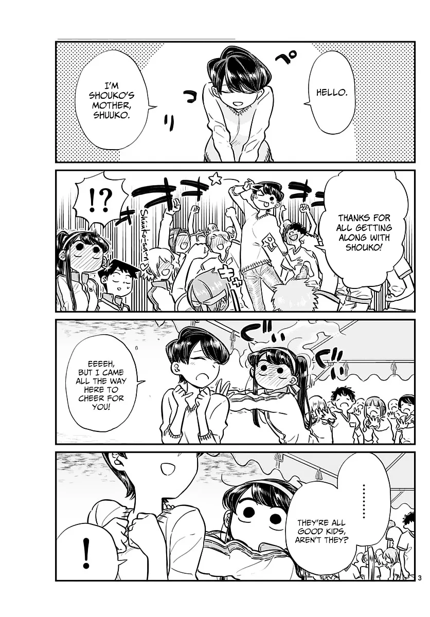 Read Komi-San Wa Komyushou Desu Manga Online