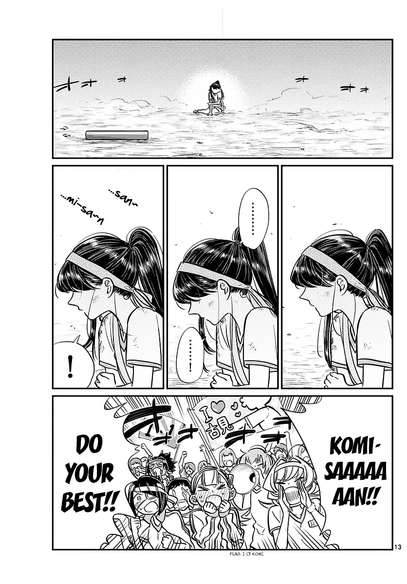 Read Komi-San Wa Komyushou Desu Manga Online