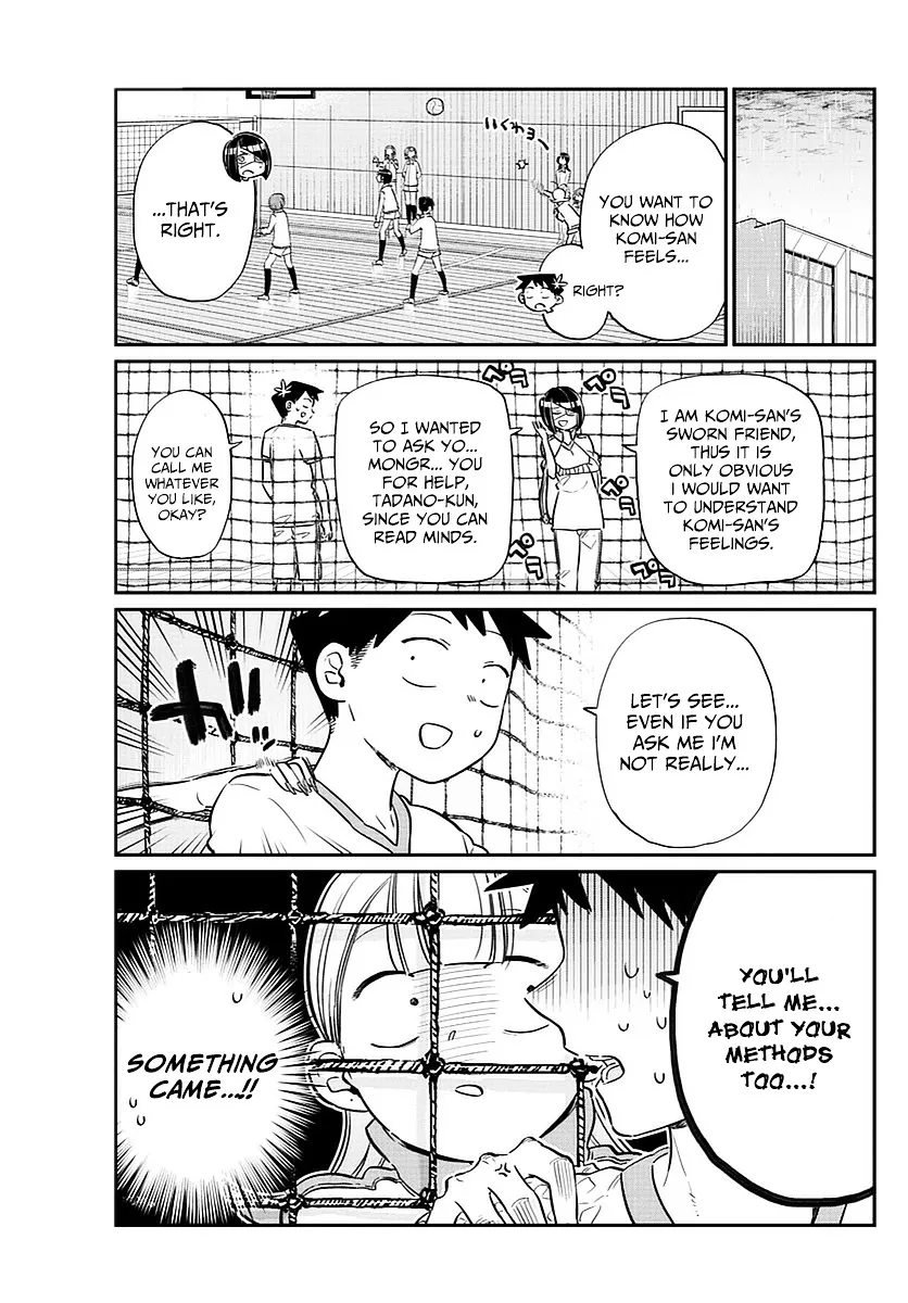Read Komi-San Wa Komyushou Desu Manga Online