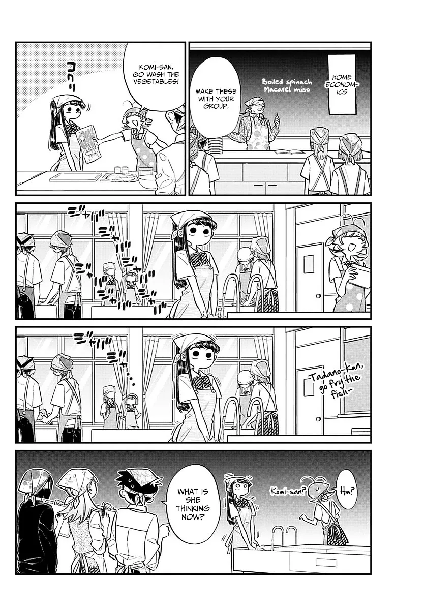 Read Komi-San Wa Komyushou Desu Manga Online