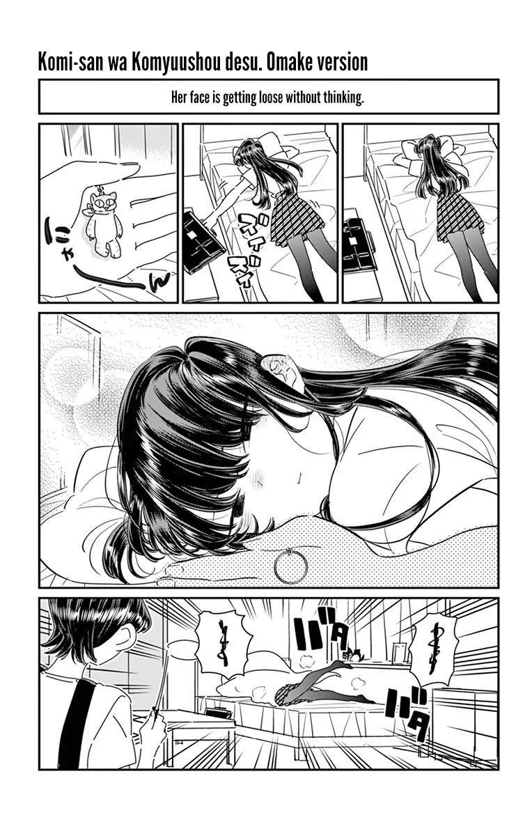 Read Komi-San Wa Komyushou Desu Manga Online