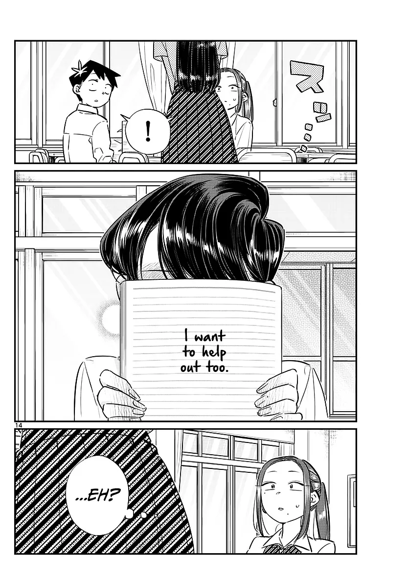 Read Komi-San Wa Komyushou Desu Manga Online
