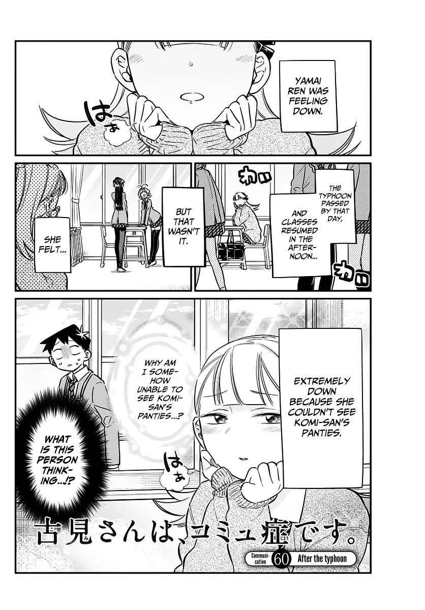 Read Komi-San Wa Komyushou Desu Manga Online