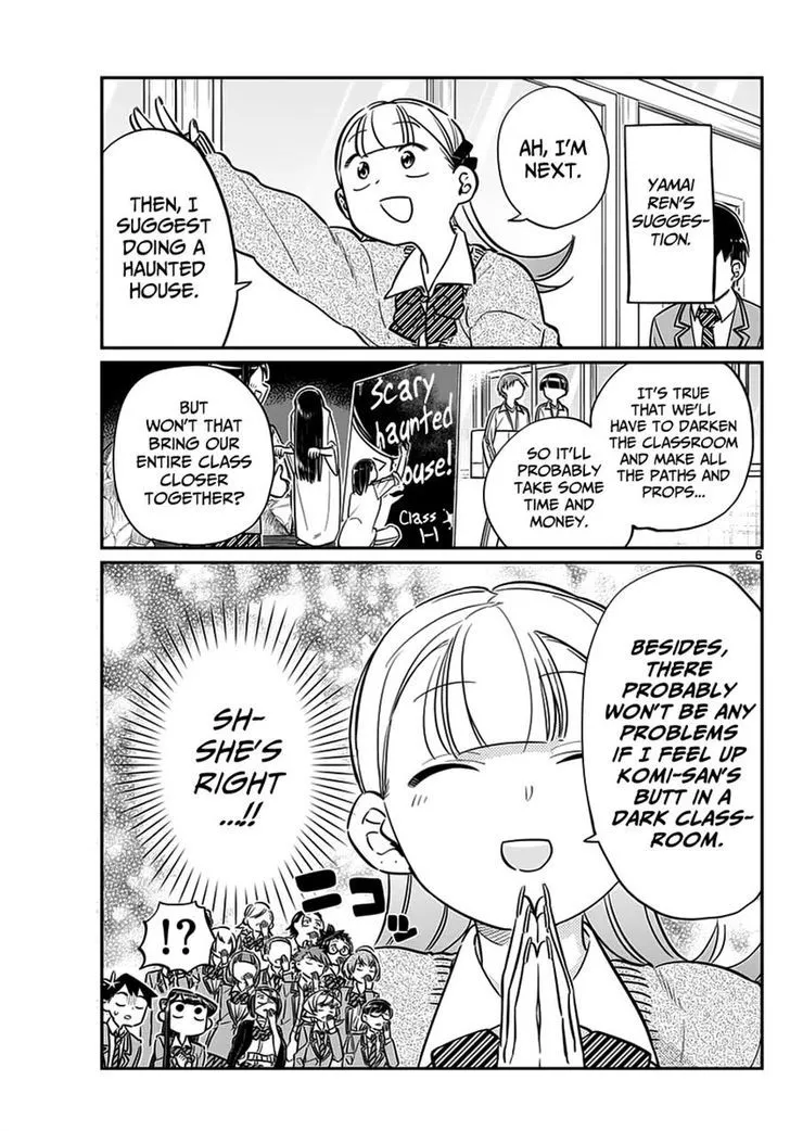 Read Komi-San Wa Komyushou Desu Manga Online
