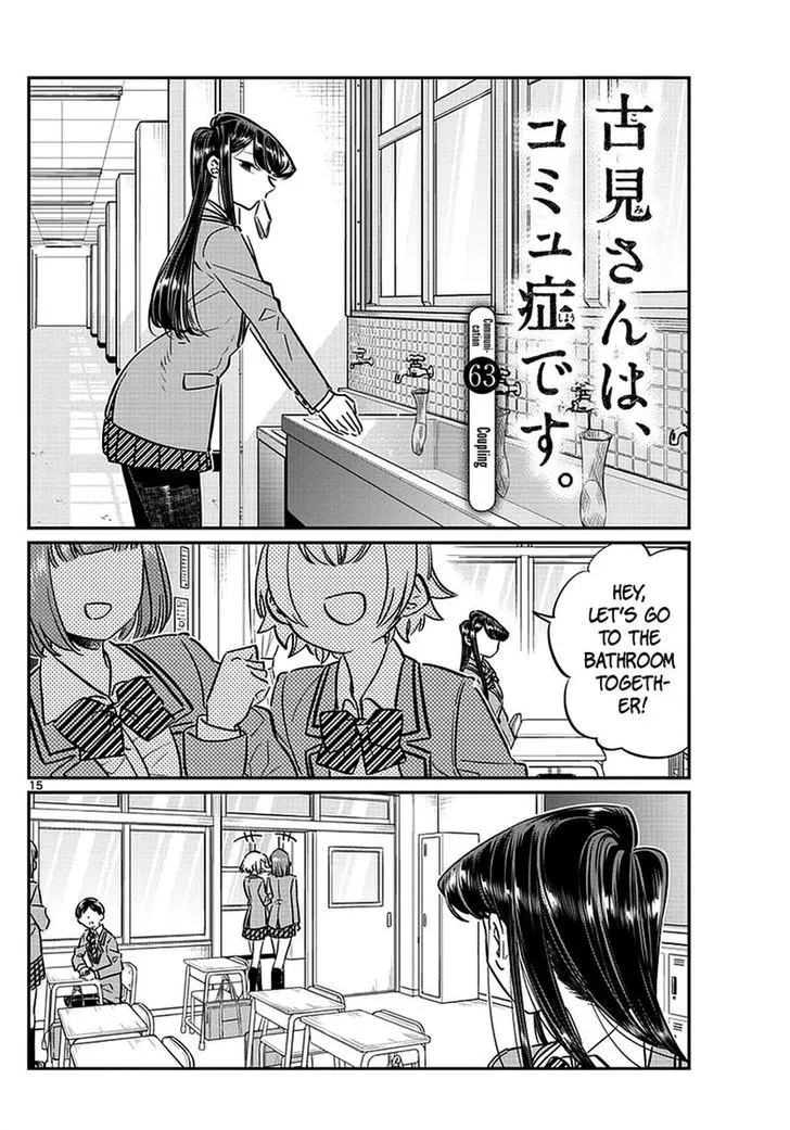Read Komi-San Wa Komyushou Desu Manga Online