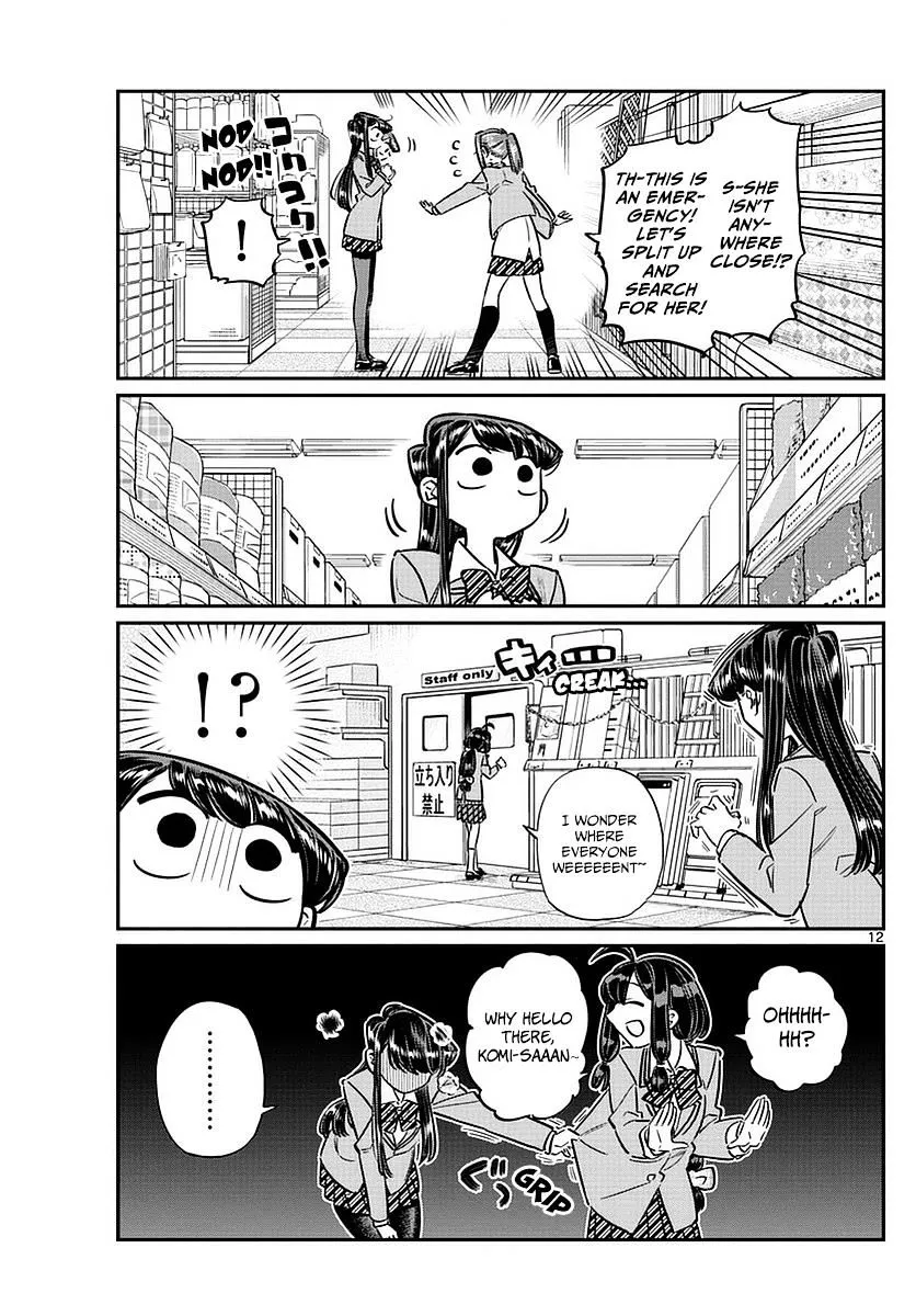 Read Komi-San Wa Komyushou Desu Manga Online