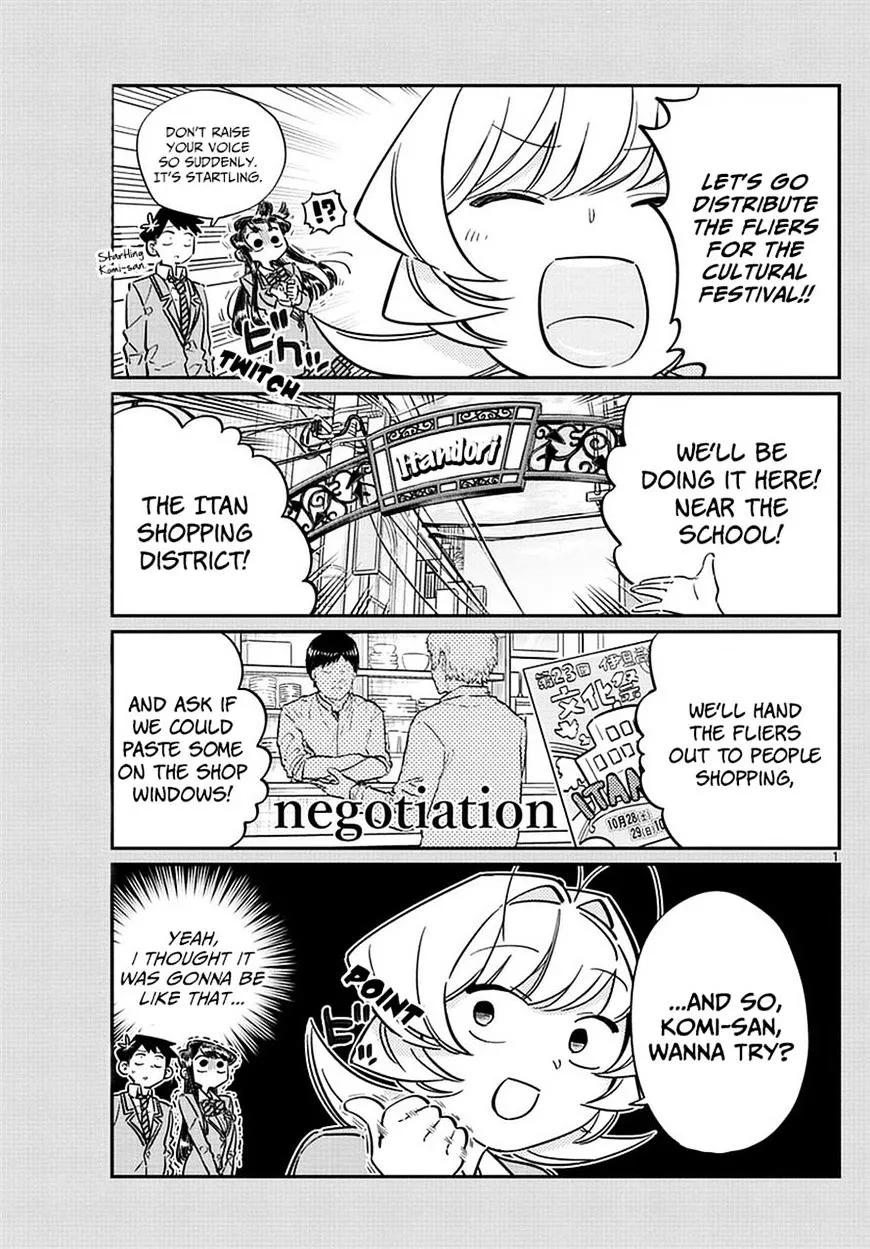 Read Komi-San Wa Komyushou Desu Manga Online