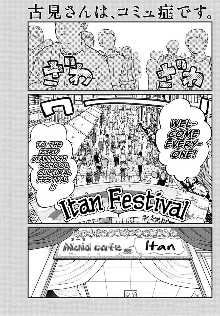 Read Komi-San Wa Komyushou Desu Manga Online