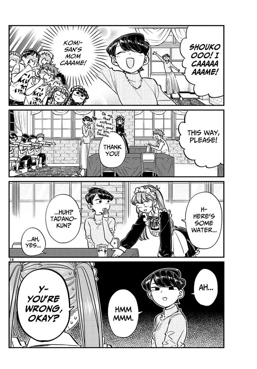 Read Komi-San Wa Komyushou Desu Manga Online