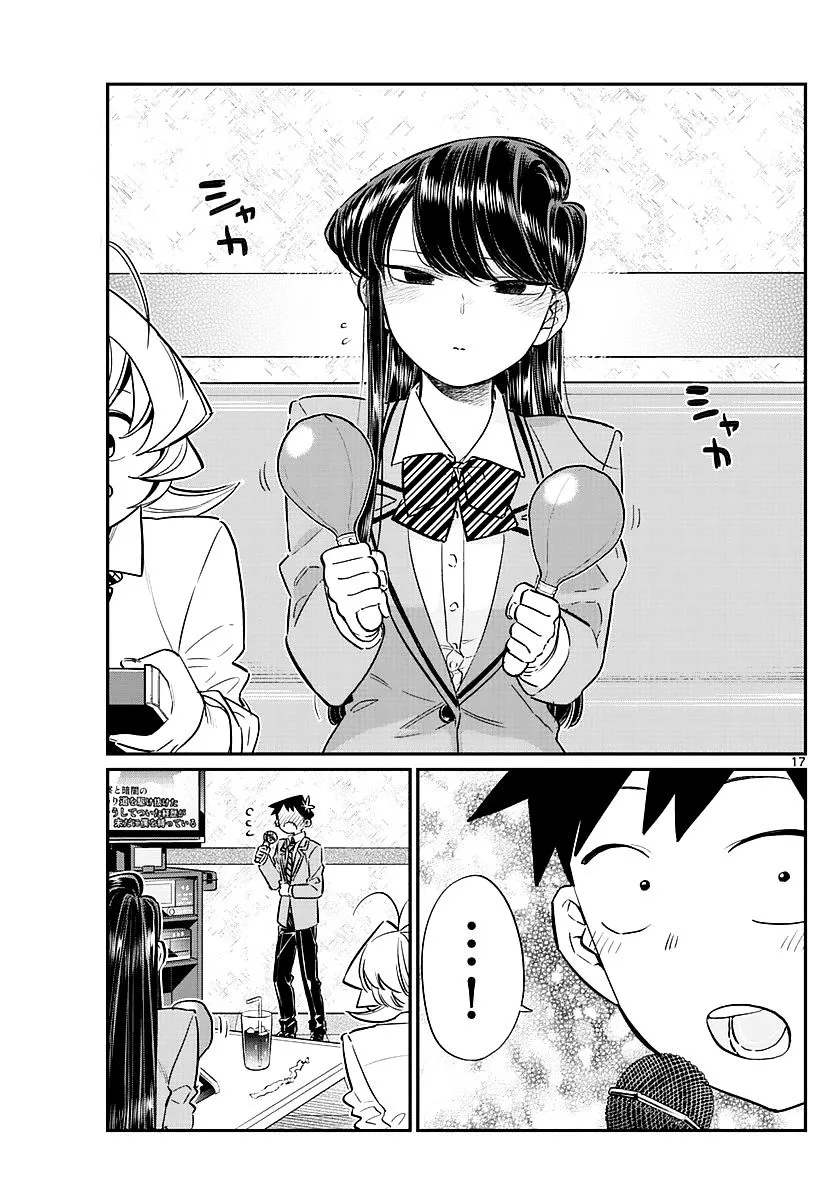 Read Komi-San Wa Komyushou Desu Manga Online