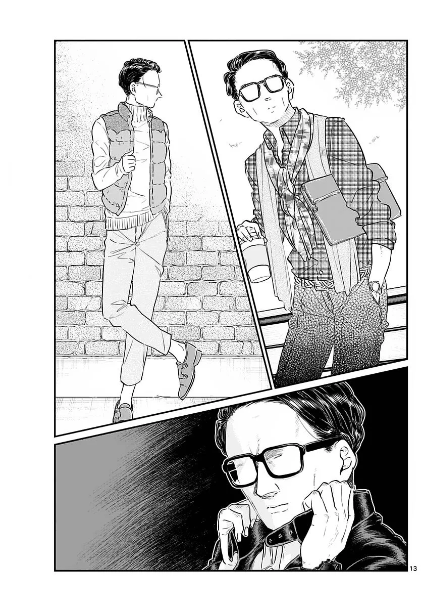 Read Komi-San Wa Komyushou Desu Manga Online