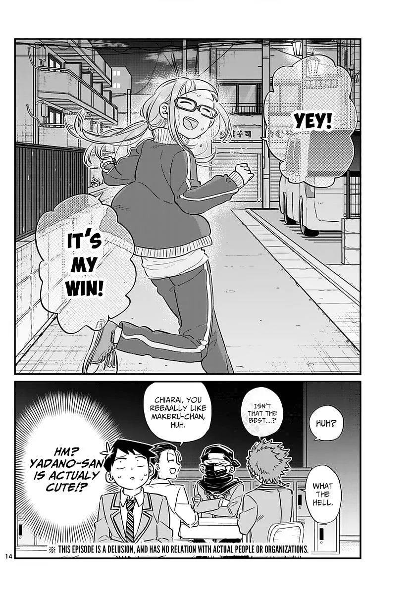 Read Komi-San Wa Komyushou Desu Manga Online