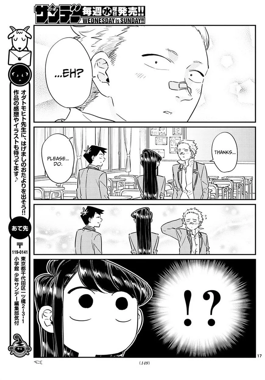 Read Komi-San Wa Komyushou Desu Manga Online