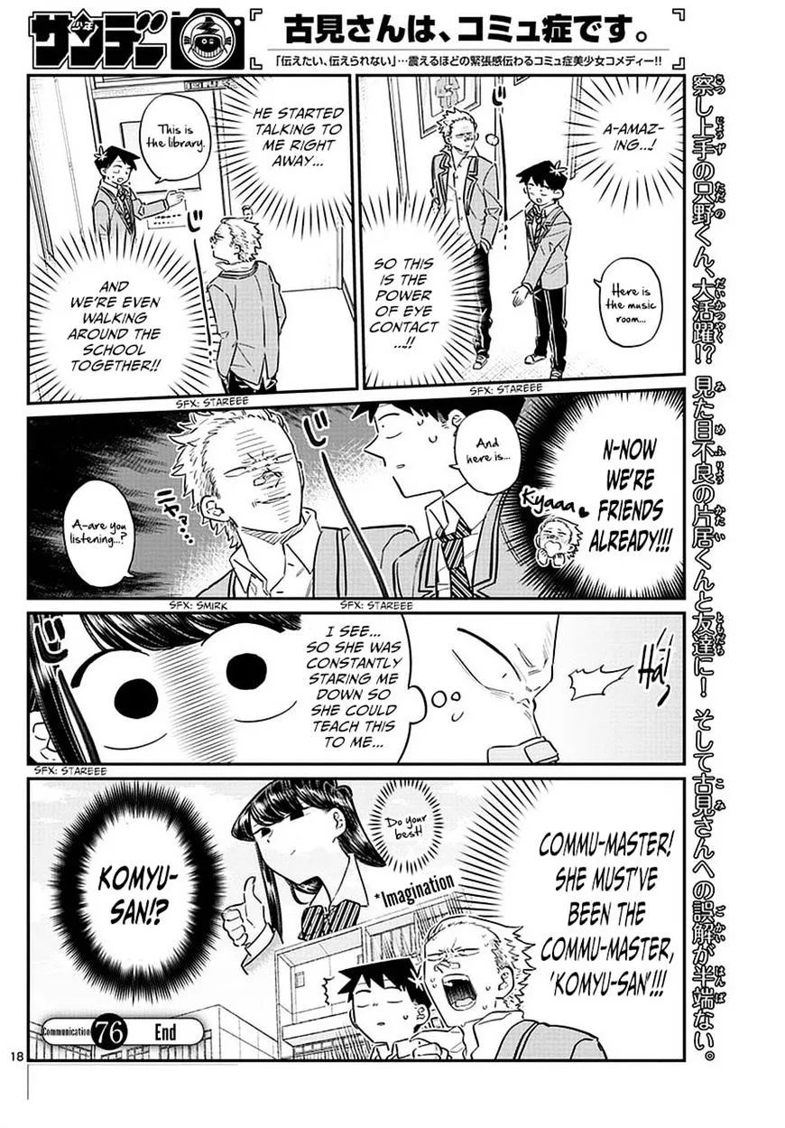 Read Komi-San Wa Komyushou Desu Manga Online