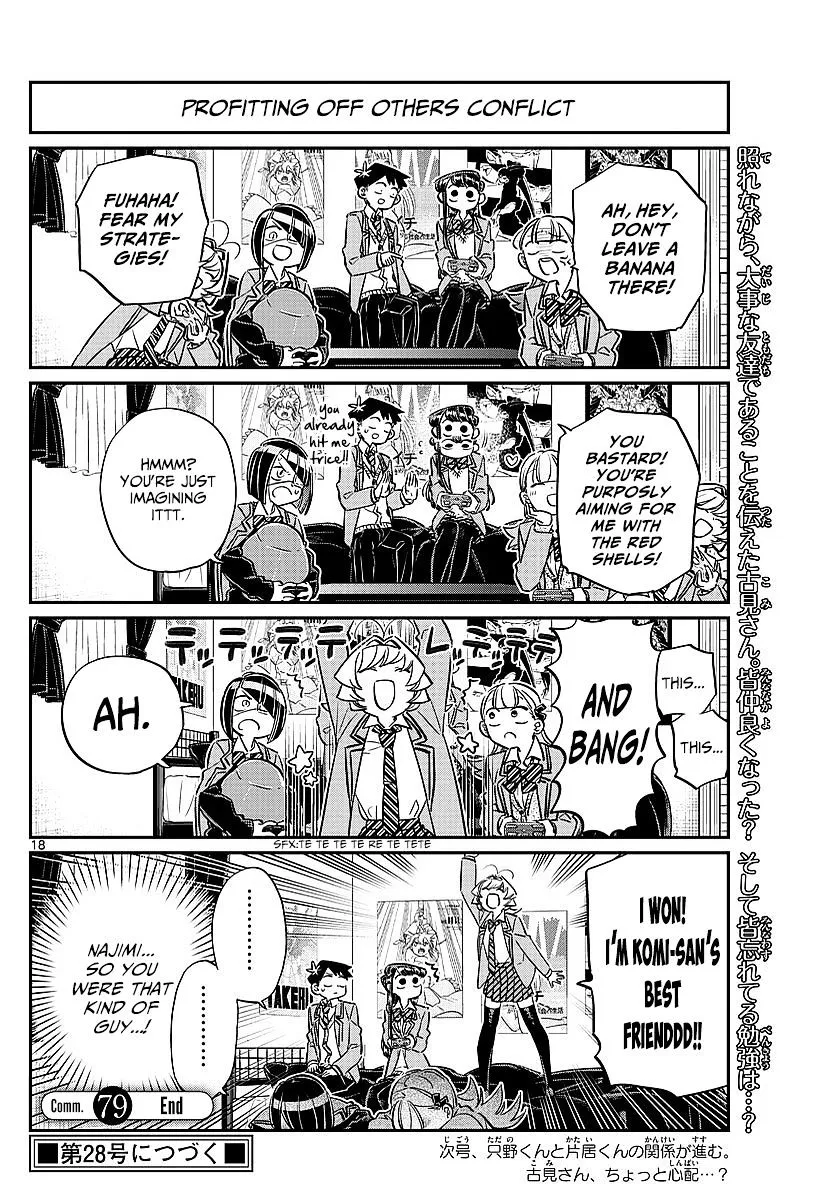 Read Komi-San Wa Komyushou Desu Manga Online