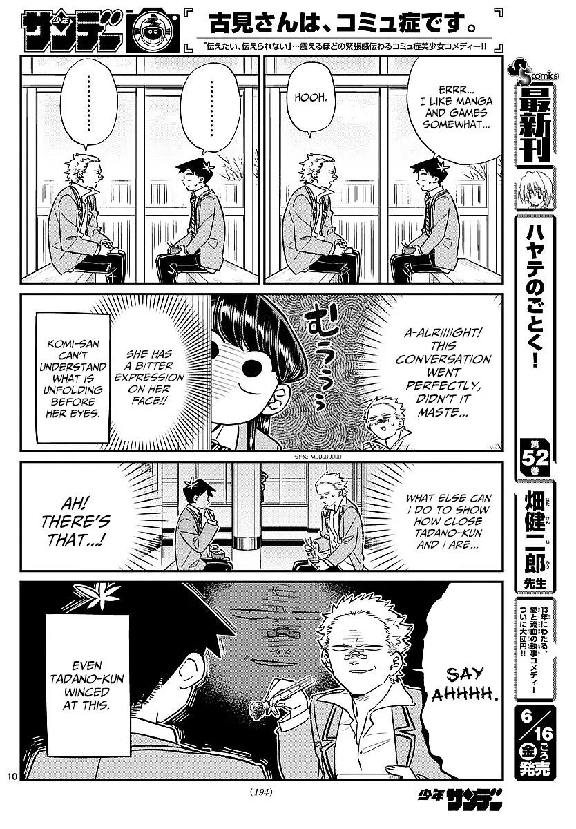 Read Komi-San Wa Komyushou Desu Manga Online