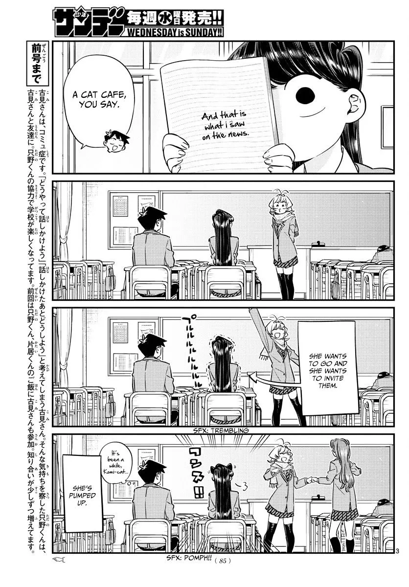 Read Komi-San Wa Komyushou Desu Manga Online