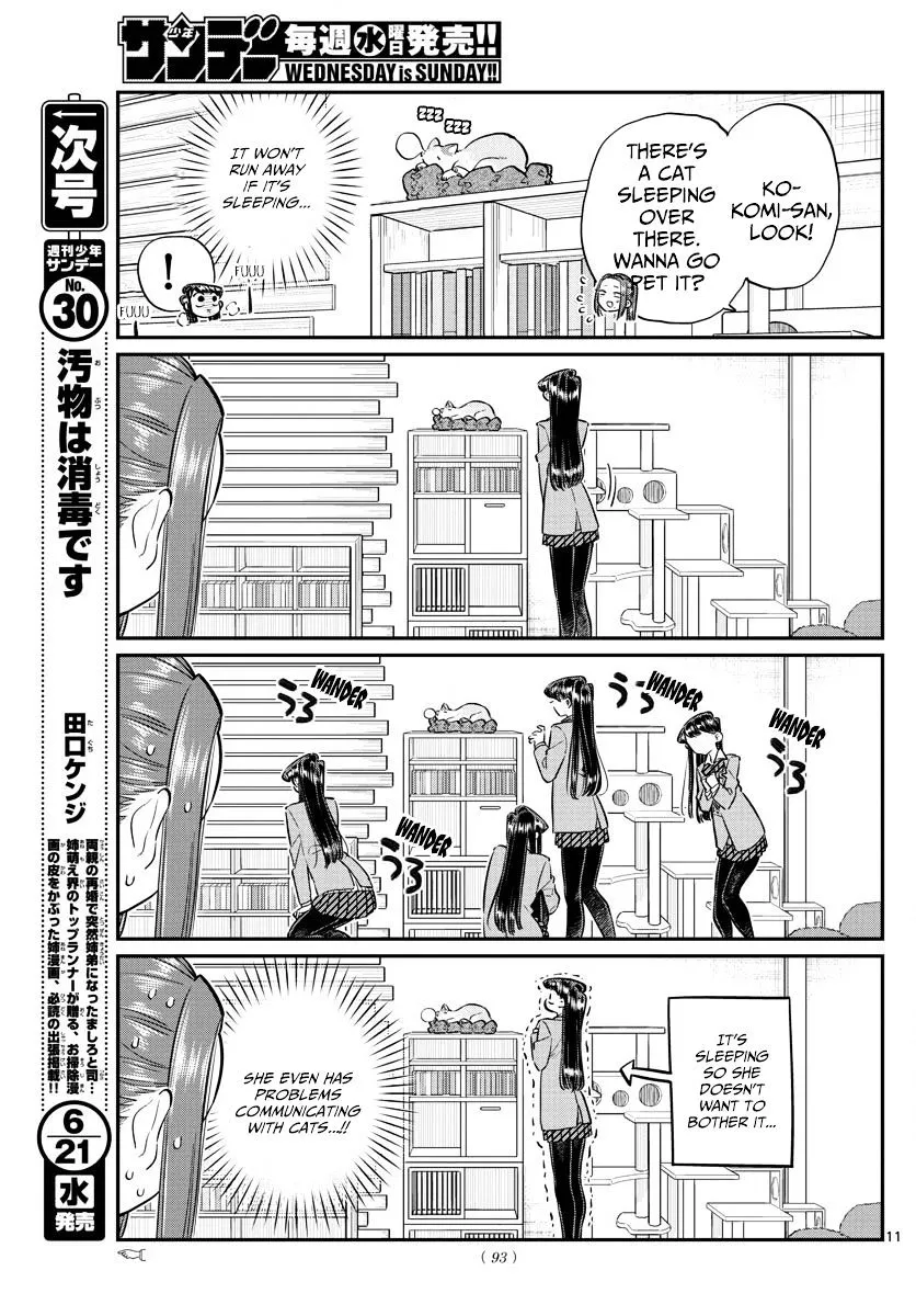 Read Komi-San Wa Komyushou Desu Manga Online