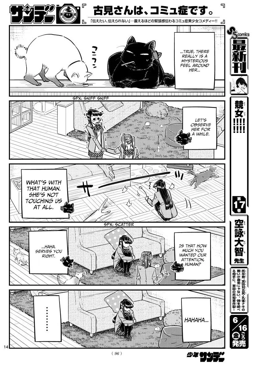 Read Komi-San Wa Komyushou Desu Manga Online