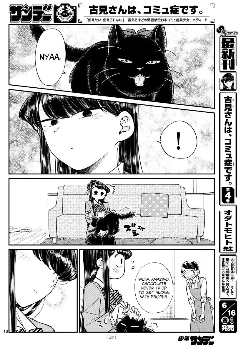 Read Komi-San Wa Komyushou Desu Manga Online