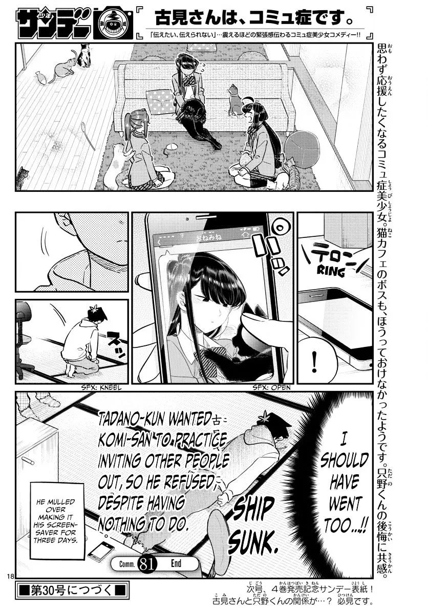 Read Komi-San Wa Komyushou Desu Manga Online