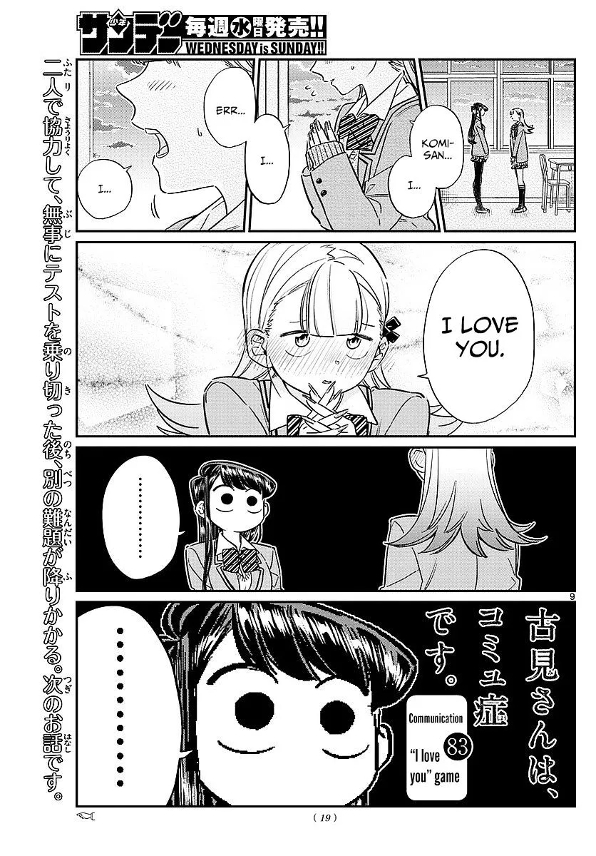 Read Komi-San Wa Komyushou Desu Manga Online