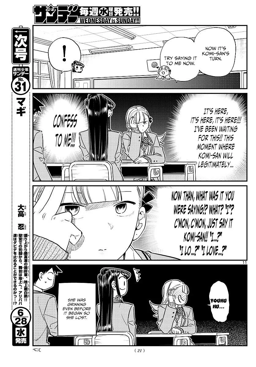 Read Komi-San Wa Komyushou Desu Manga Online